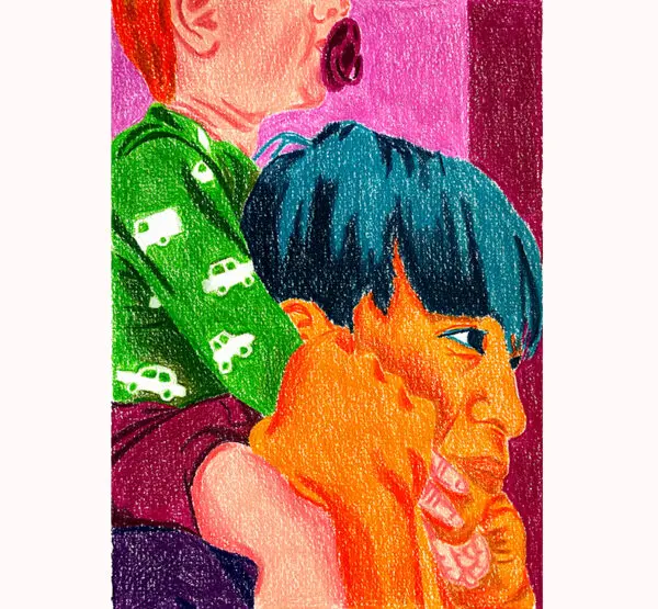 Illustratie van Chen Yu